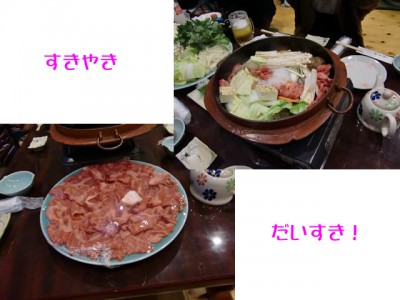 CIMG765711