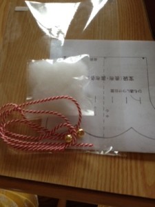 20130929-111304.jpg